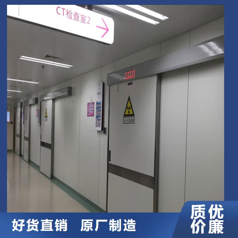 铅门硫酸钡砂厂家直销省心省钱