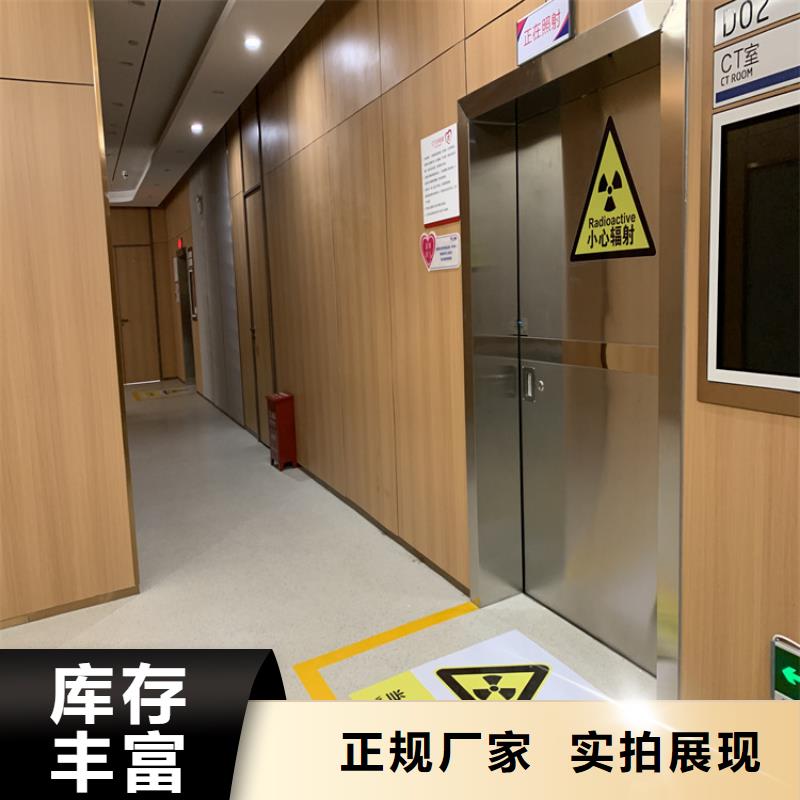 铅门_【铅房】精心