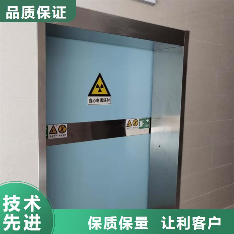 铅门,防辐射工程长期供应
