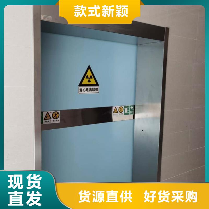 铅门,【硫酸钡砂厂家】用好材做好产品