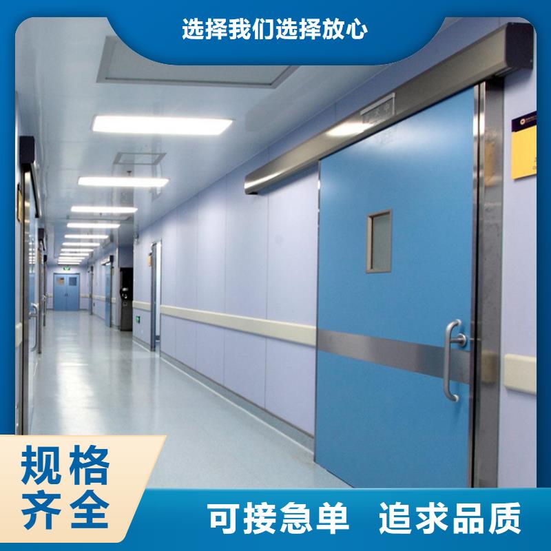 【铅门】铅房实力优品