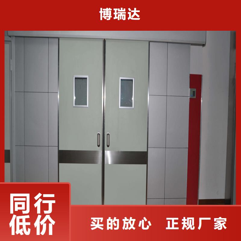 铅门医用防护屏专注质量