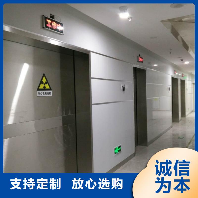 铅门,【硫酸钡砂厂家】用好材做好产品