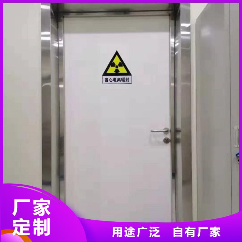 【铅门铅衣质量优选】