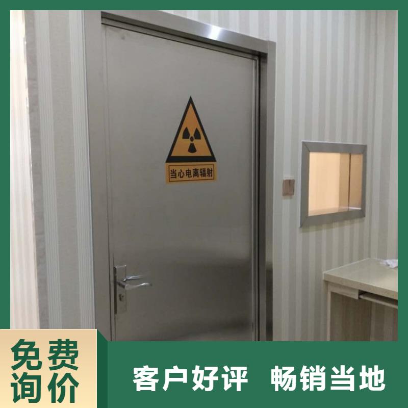 铅门防辐射铅板N年大品牌
