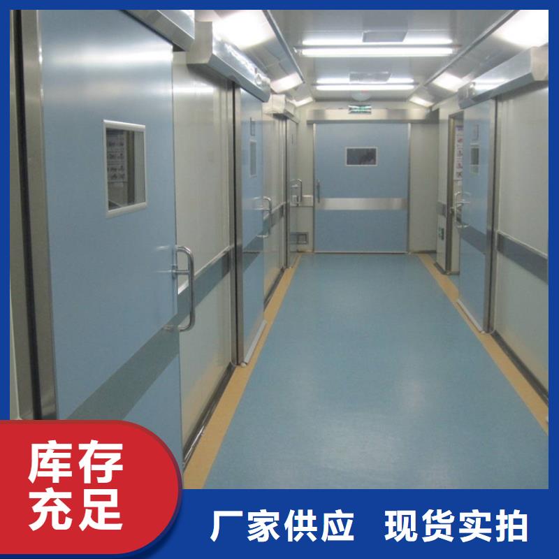 铅门铅板实体厂家支持定制
