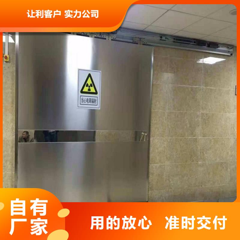 铅门移动铅门大厂家实力看得见