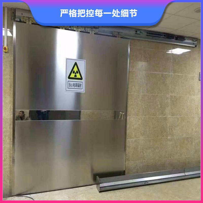 【铅门手术室铅门用心做好每一件产品】