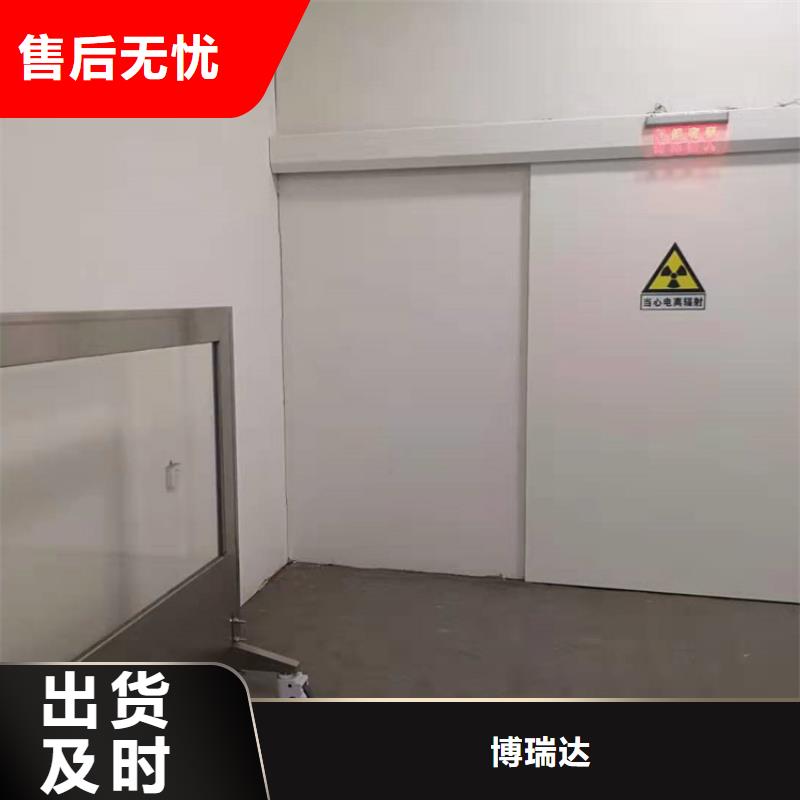 铅门医用铅箱质检严格
