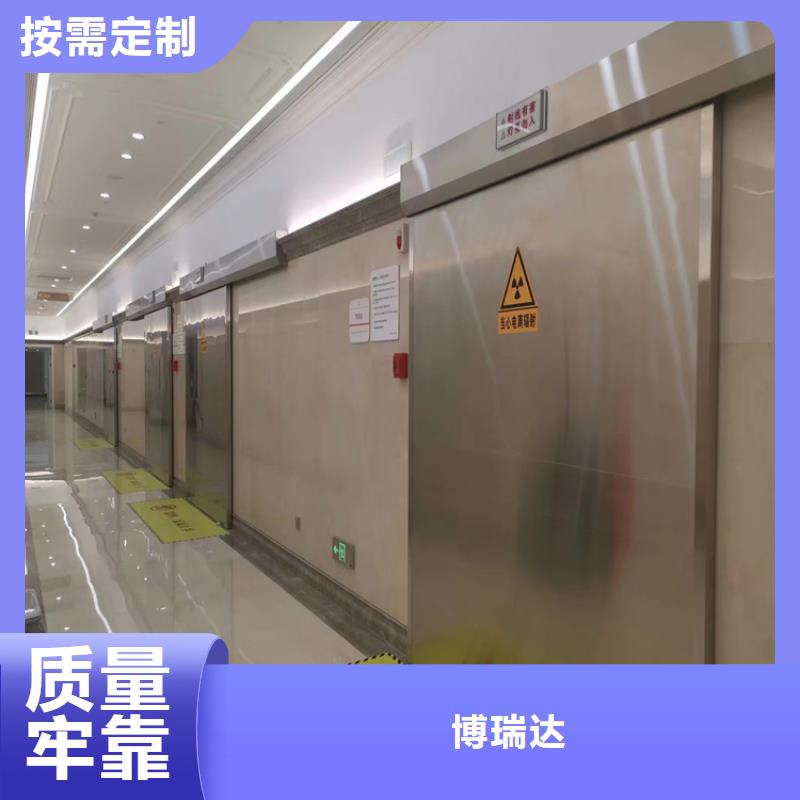 铅门高品质现货销售