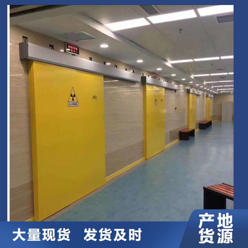 铅门铅衣符合行业标准