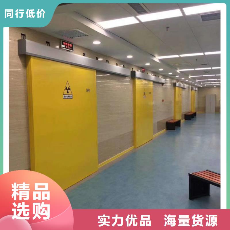 铅门铅板实体厂家支持定制