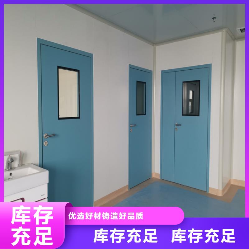 铅门防辐射铅板N年大品牌