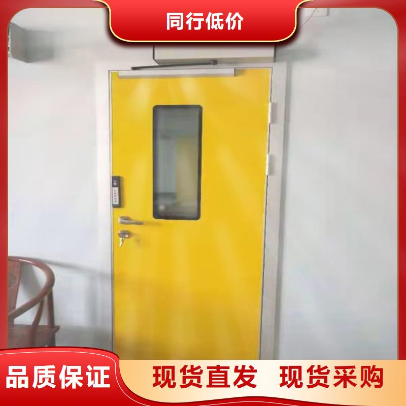 【铅门铅板按需定制真材实料】