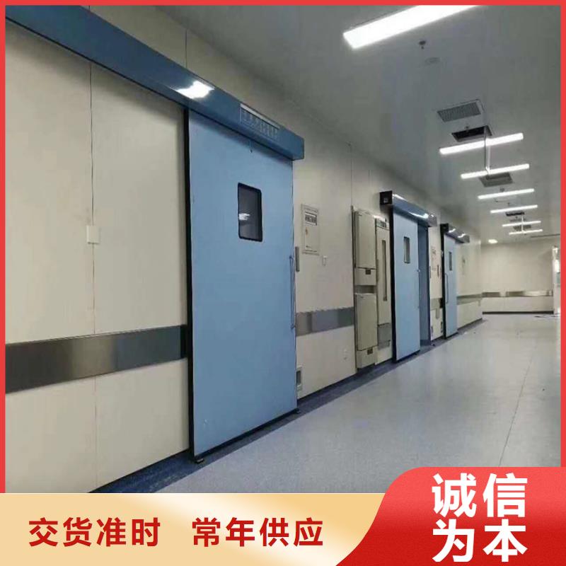 【铅门手术室铅门用心做好每一件产品】