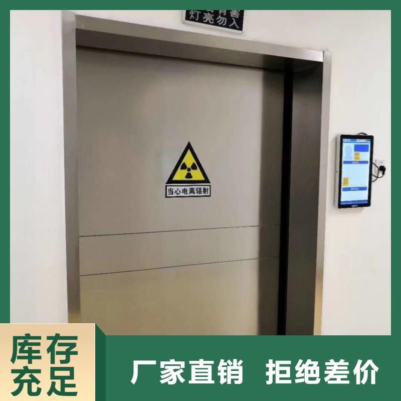铅门硫酸钡砂敢与同行比服务
