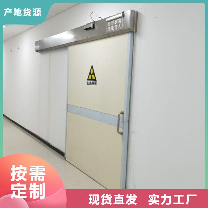 铅门,【硫酸钡砂厂家】用好材做好产品