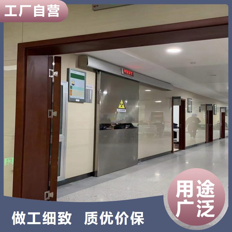铅门铅板实体厂家支持定制