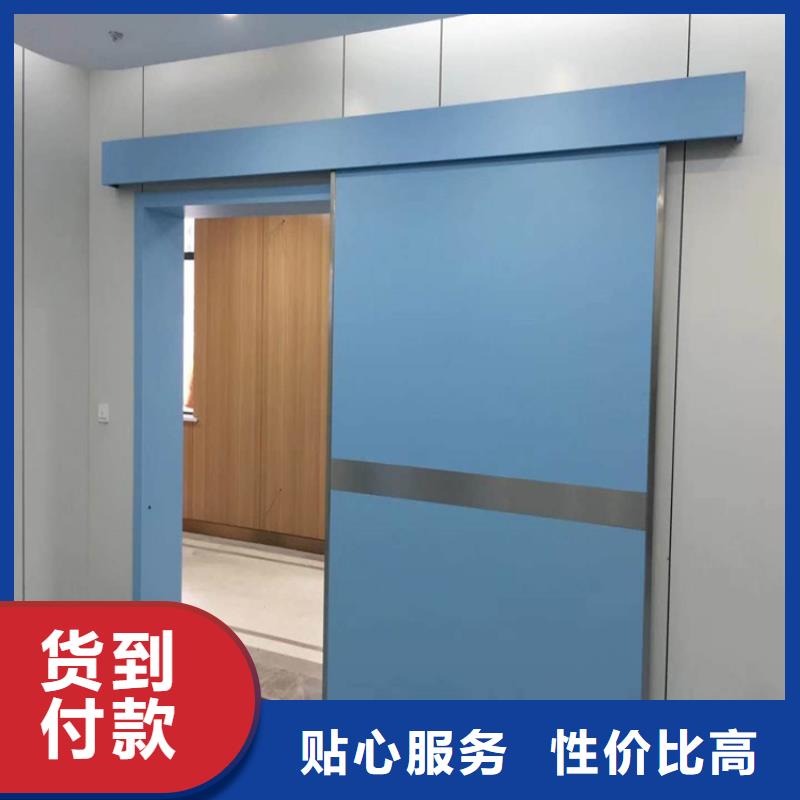 铅门_【铅衣】敢与同行比服务