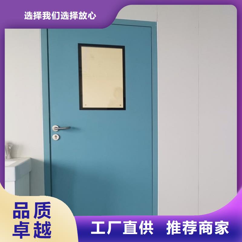铅门,【铅房】量大从优
