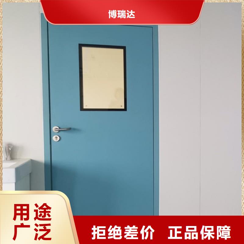铅门【铅板厂家】品质保障价格合理