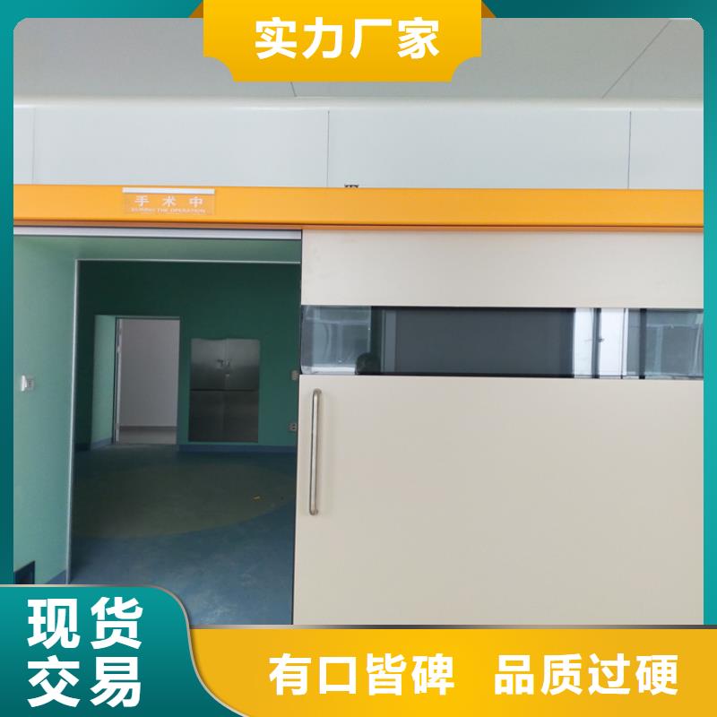 铅门_铅玻璃市场行情