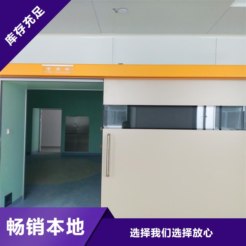 铅门,【铅房】量大从优