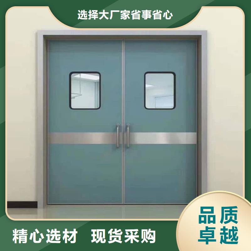 铅门_【铅衣】敢与同行比服务