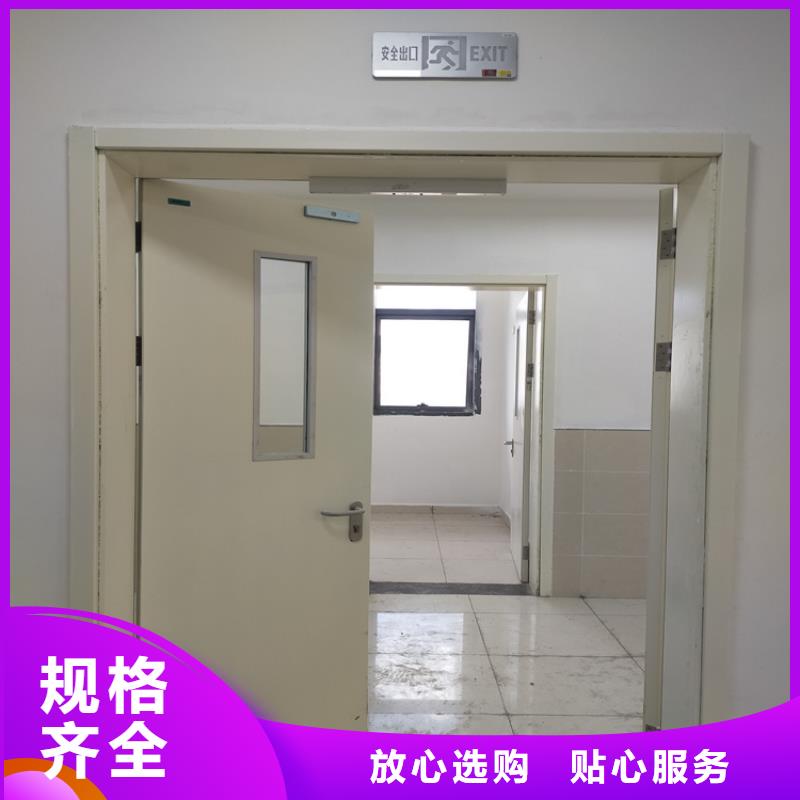 铅门_【铅衣】敢与同行比服务