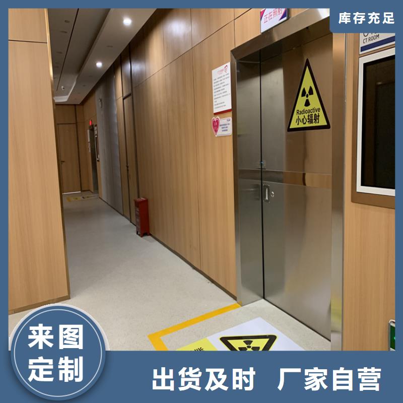 【铅门手术室铅门用心做好每一件产品】