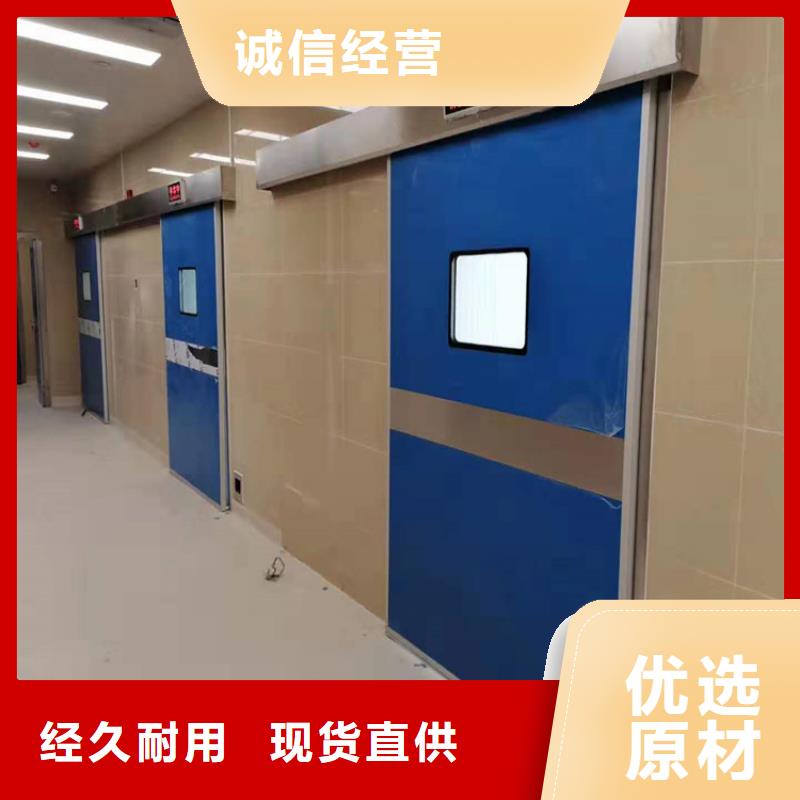 铅门【铅板厂家】品质保障价格合理
