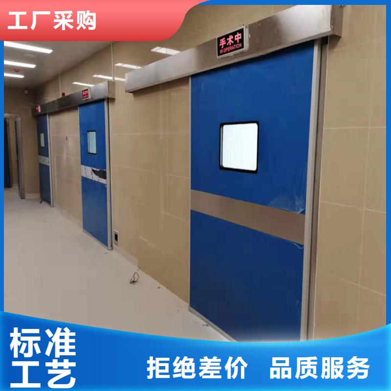 铅门铅门厂家品质优良