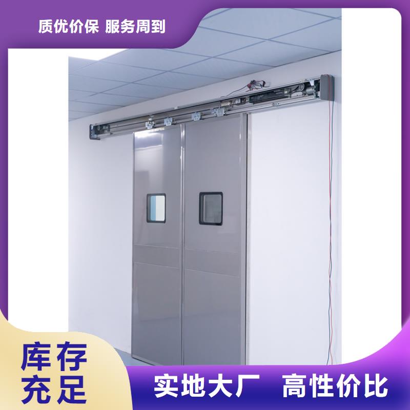 铅门铅屏风厂家实力厂家