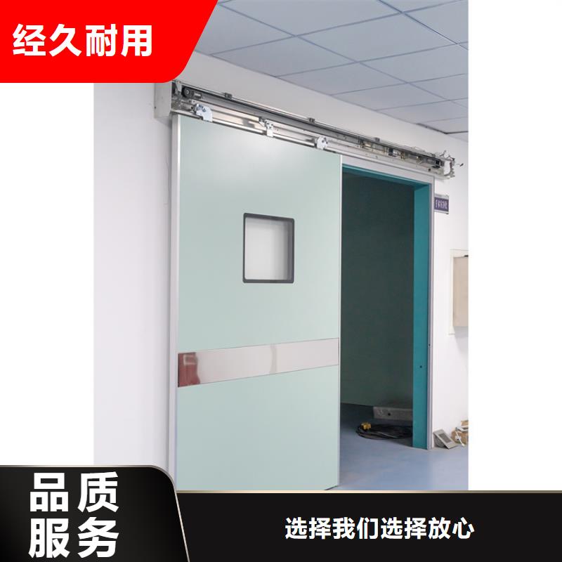 铅门_【铅玻璃】优质货源