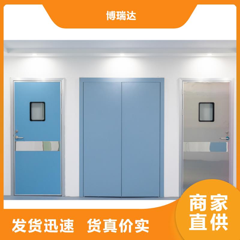 【铅门】诊所墙体防护铅皮无中间商厂家直销
