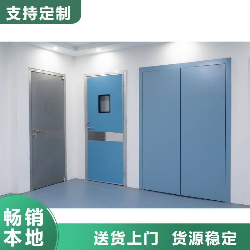 铅门【硫酸钡砂】实力优品
