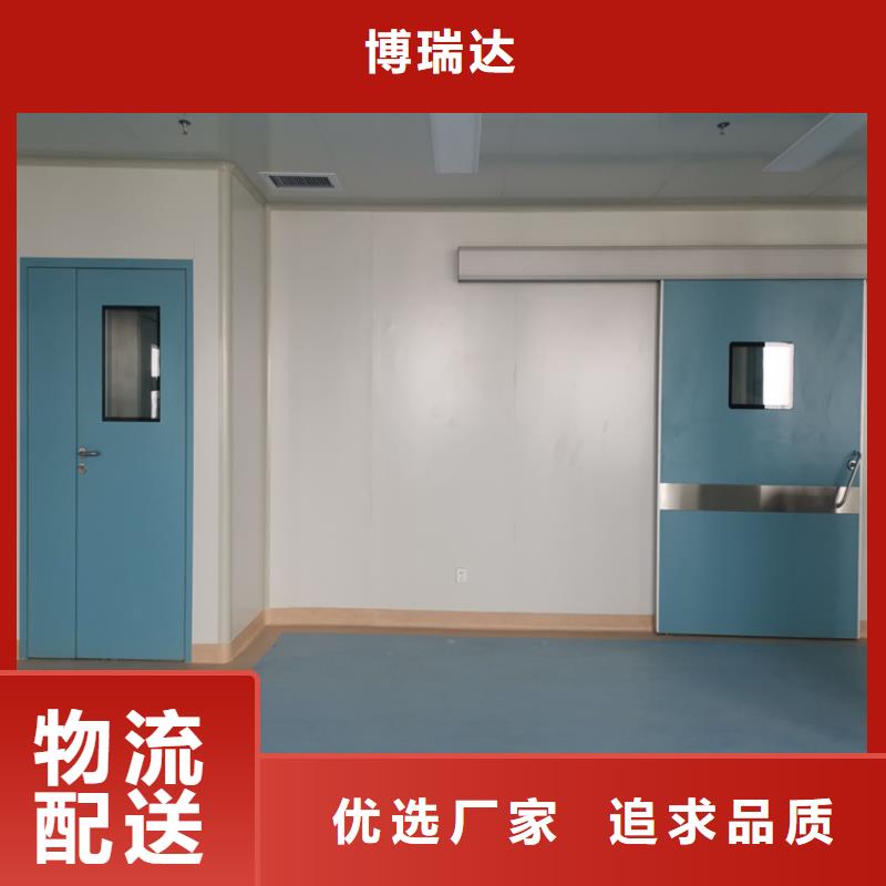 铅门医用防护屏专注质量
