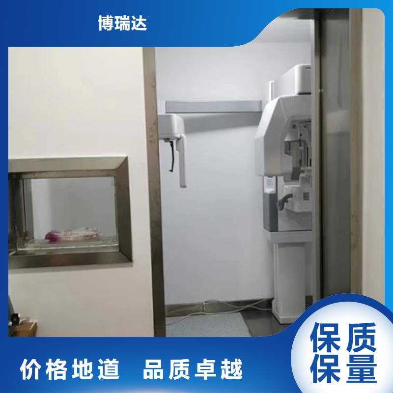铅门_【铅衣】敢与同行比服务