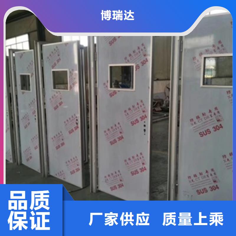 铅门,【铅房】量大从优
