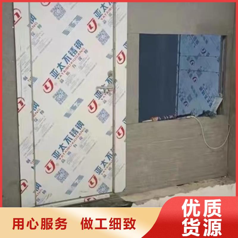 铅门,【硫酸钡砂厂家】用好材做好产品