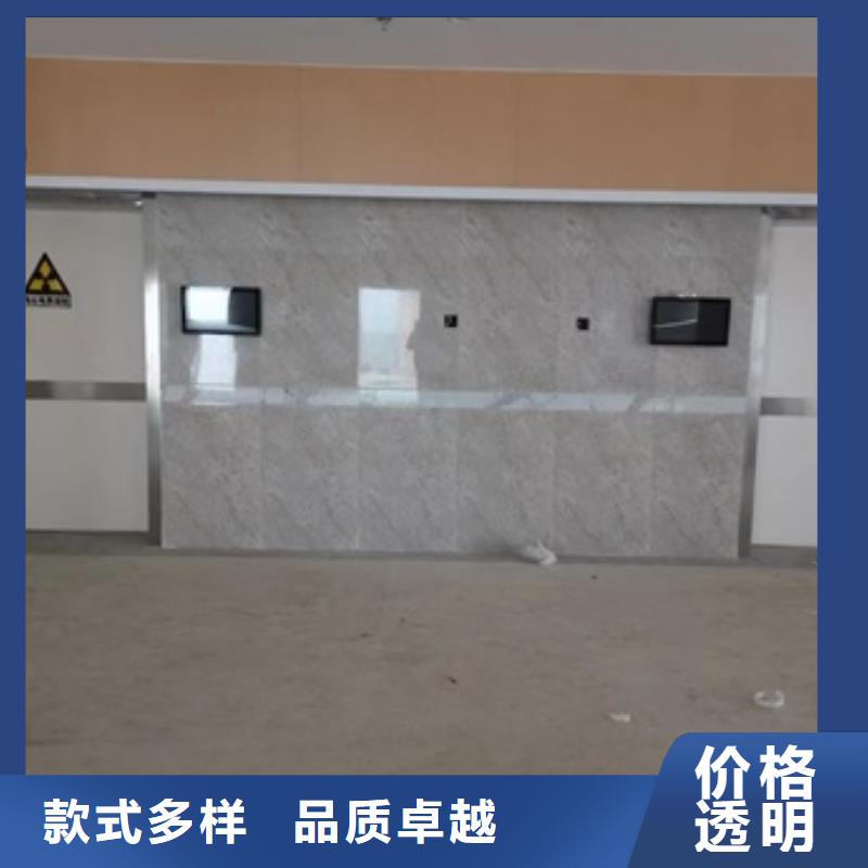 铅门_【铅衣】敢与同行比服务