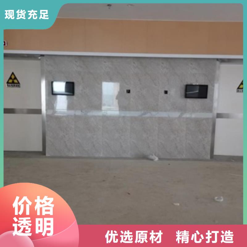 铅门铅玻璃细节之处更加用心