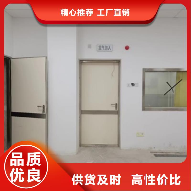 铅门_铅屏风厂家支持大批量采购