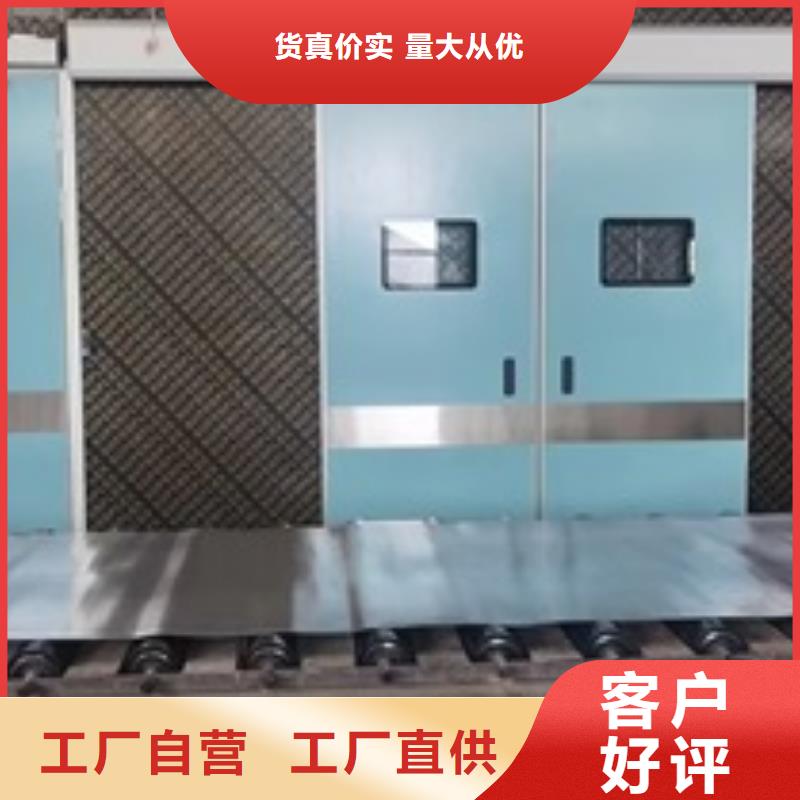 铅门铅板的简单介绍