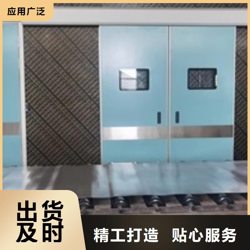 铅门_【铅房】精心