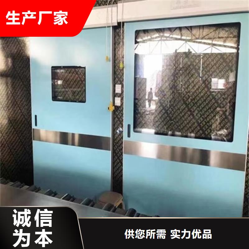 铅门铅板实体厂家支持定制