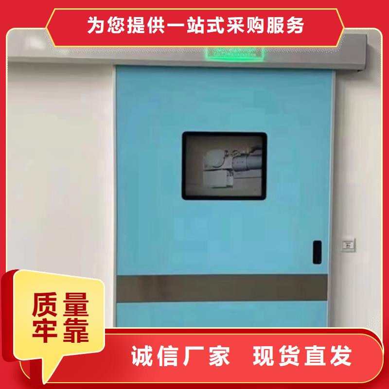 铅门防护屏源头厂家直销