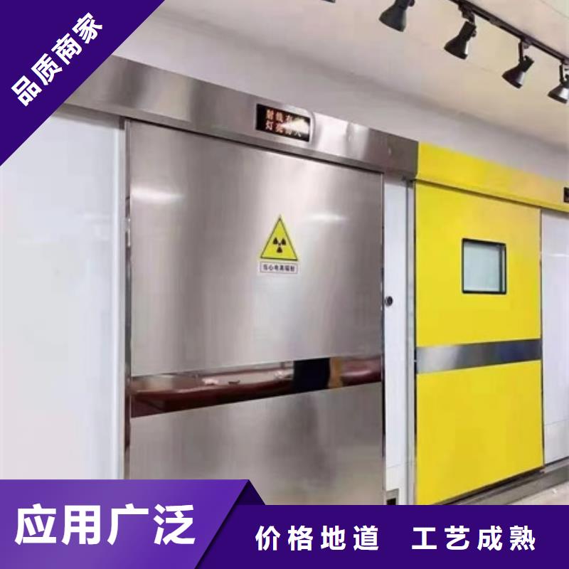 铅门铅玻璃细节之处更加用心