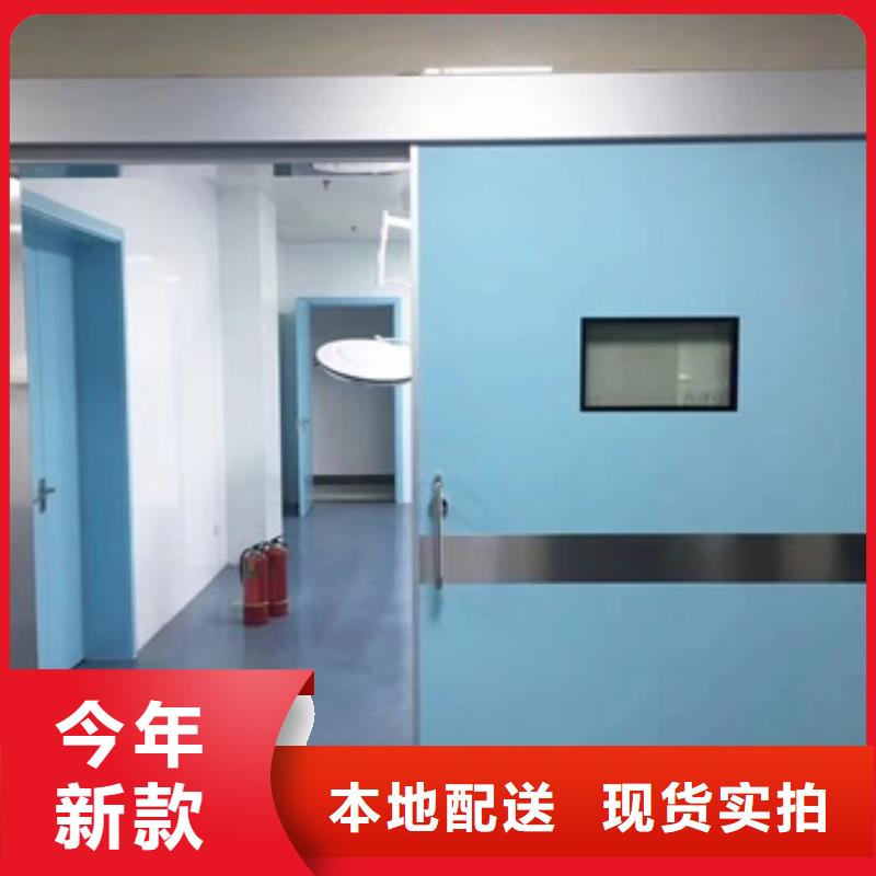 铅门铅玻璃信誉有保证