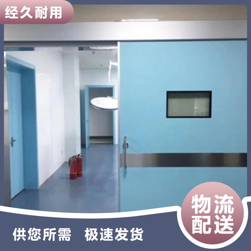 【铅门-铅屏风厂家专业的生产厂家】